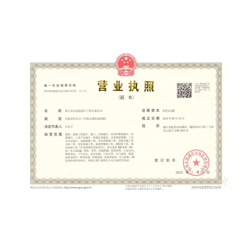  �I�I(y��)��(zh��)��